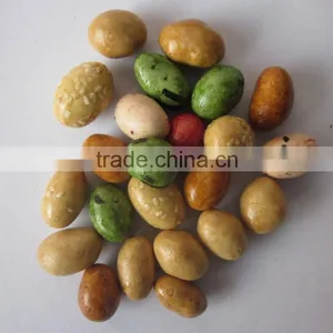 Coated Peanut Kernel Mixed Color thumbnail-1