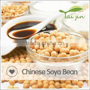 New Organic Soybean thumbnail-2