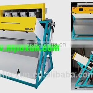 Bean Color Sorter Soybean Color Sorter thumbnail-2