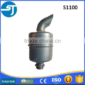 Changchai Original Supply Tractor Engine Exhaust Muffler thumbnail-1