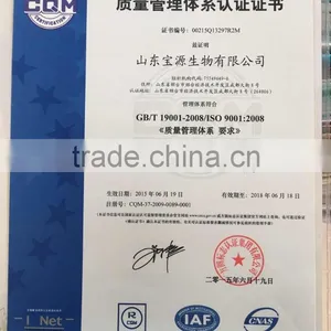 Nitrate Sulphate Base NPK Fertilizer 14-6-23 thumbnail-3