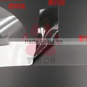 Black and White Double-sided Tape Dedicated to the LED Light Guide Plate Edging Shading thumbnail-2