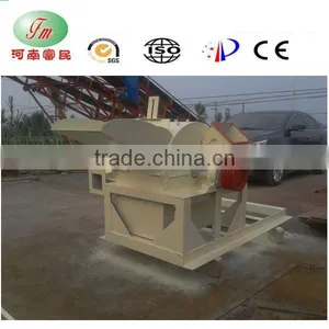 Energy Efficient 7.5kw Multi-function Wood Crusher Grind thumbnail-2