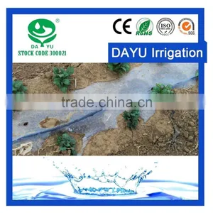 Micro Irrigation for Farm and Greening thumbnail-2