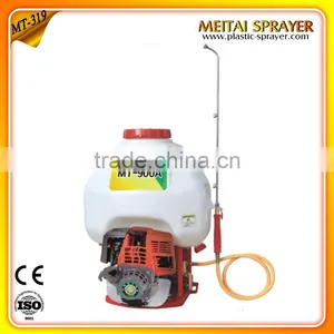 Agricultural Knapsack Power Sprayer thumbnail-1