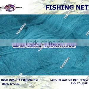 Nylon Fishing Net Facatory With Best Price thumbnail-1