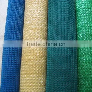 Carpark Sun Shade Net thumbnail-1