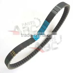 729 17.7 30 GY6 50CC Long Case Chinese Scooter Moped ATV 139QMB thumbnail-1