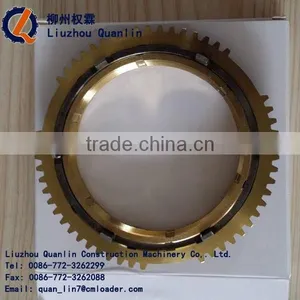 Mitsubishi Part ME509502 Lantern Ring Synchro Ring thumbnail-1
