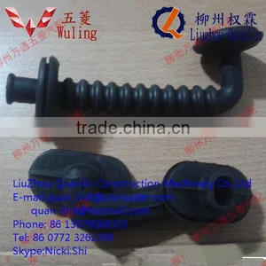 Door Rubber for Wuling Part thumbnail-1