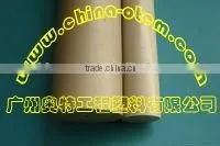 Molded Black PEEK Bar thumbnail-3