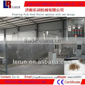 Double-screw Extrdeu Fish Feed Extruder Machine thumbnail-1
