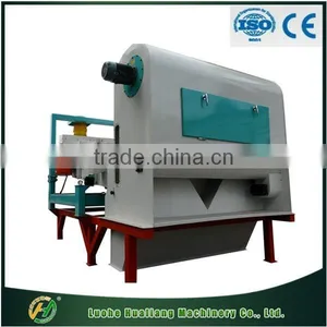 Automatic Yellow Maize Corn Vibrating Sieving Machine thumbnail-3