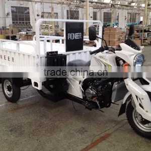 New Design Cargo Tricycle thumbnail-1