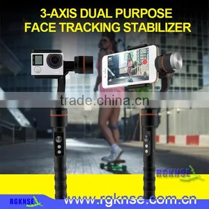 Newly Handheld Gimbal Camera 2three Phase Camera Stabilizer thumbnail-2