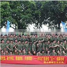 Guangzhou Shengjie Artificial Plants Ltd. company overview - view 3 thumbnail