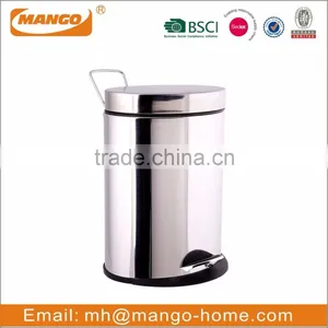 Unique Colored Metal Foot Pedal Trash Can thumbnail-6