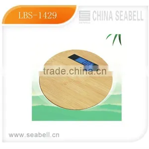 Bamboo Weighing Scale thumbnail-1