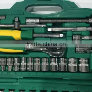 BERRYLION 46pcs Auto Repairing Household Tool Kit Socket Set With High Quality thumbnail-4