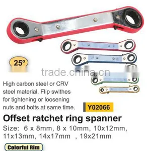 Y02066 Offset Ring Ratchet Spanner thumbnail-1