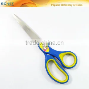 SST0025 7-3/4'' Popular Soft Grip Student Stationery Gift Scissors thumbnail-1