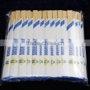Custom Disposable Bamboo Chopsticks thumbnail-4