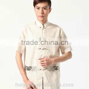 2014 Chinese Style Hotel Doorman Uniform Top + Trousers thumbnail-1