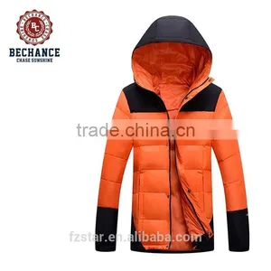 2016 New Style Teenager Outdoor Winter Thicken Hoody Down Jacket Casual Coat thumbnail-1