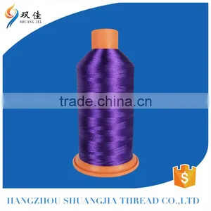 Fashion Design Dyed Sock Yarn High Elasctic 70Dnylon Dty thumbnail-1