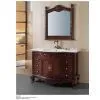 Supply RN-1310 Bathroom Cabinet thumbnail-1