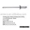 Open End Blind Rivet thumbnail-1
