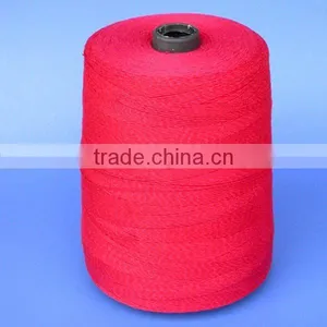 Polyester Yarn 150D/2 Sewing Thread thumbnail-1