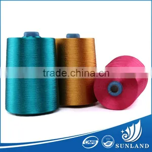 Dyed Yarn 450D thumbnail-1