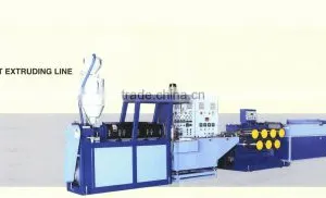 PA/PET Monofilament Extruding Machine Line thumbnail-1