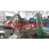Hitop Rubber Co., Ltd company overview - view 1 thumbnail