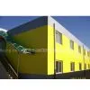 Beijing Xin Chu Zhi Yuan Industry And Trade Co., Ltd. company overview - view 1 thumbnail