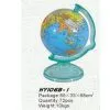 Children Globe(HY106B-1) thumbnail-1