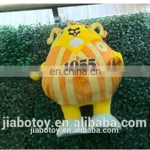 Cartoon Toy,cute Stuffed &plush Toy Animal Made of pp Cotton With High Quality for Sale thumbnail-2