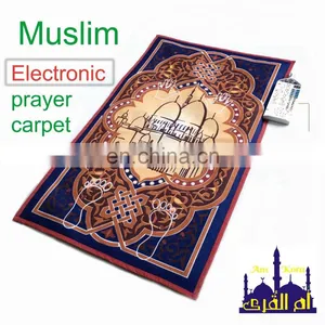 Quran Read Pen - LCD Memory More Than 20 Quran Recitaiton/ Translation thumbnail-1