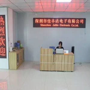 Shenzhen Jafda ELectronic Co.,Ltd. company overview - view 2 thumbnail