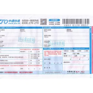High Quality Reasonable Price Logistics Waybills thumbnail-1