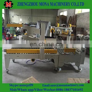 Easy Maintenance Professional Design Milk Carton Sealer/Flap Folding Carton Sealer for Bigger Cartons thumbnail-4