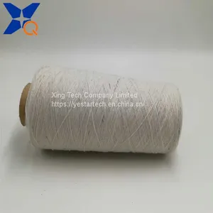 Natural White Nm26/2plies 93% Bulky Acrylic Staple Fiber Blend 7% Stainless Steel for Touch Screen Gloves-XTAA107 thumbnail-2