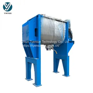 Horizontal Plough Powder Mixer thumbnail-4
