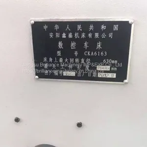 Anyang Xinsheng CKA6163 CNC Horizontal Lathe thumbnail-2