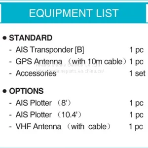 NSR NAB-1000 AIS thumbnail-4