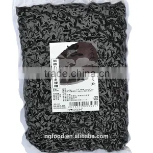 Sweet Fresh and Cooked Sweet Black Beans( Cooked)350g thumbnail-5