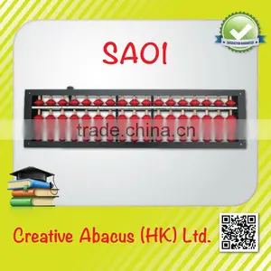 17 Rods Red Bead With Reset Button Plastic Abacus thumbnail-1