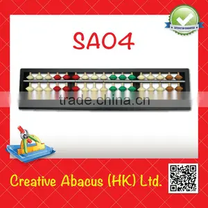 17 Rods Plastic Frame Special Design Beads Chinese Abacus thumbnail-2
