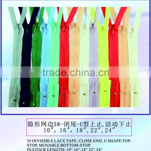 #3 Lace Tape Close End Invisible Zippers thumbnail-2